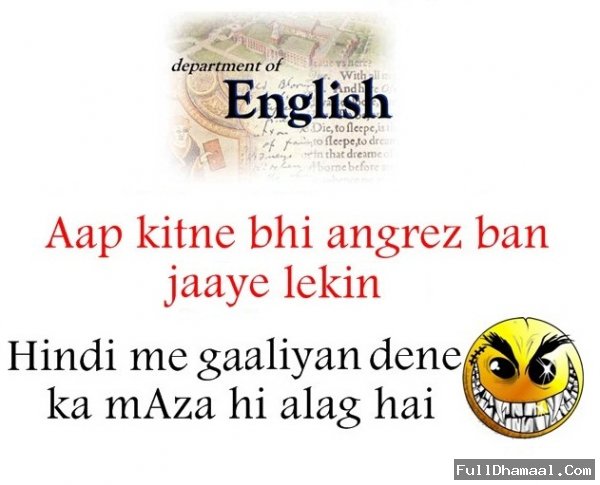 Funny Hindi Joke, Funny English Joke, Funny English Quote