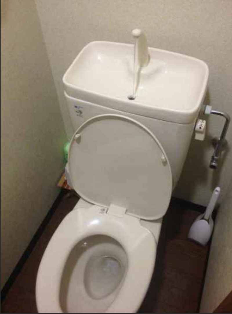 I’m staying in Japan, this is a toilet in my room.