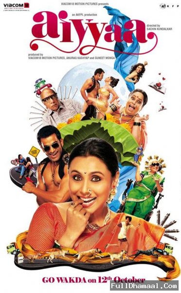 Poster Of Bollywood Movie 'Aiyyaa'