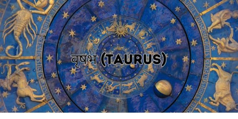 वृषभ Taurus