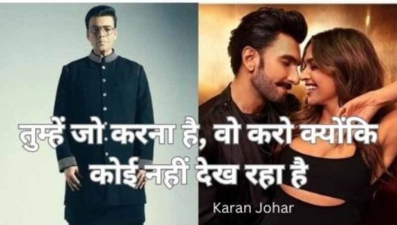 Karan Johar reacted to trolls after the Deepika Padukone and Ranveer Singh Koffee with Karan episode, saying, 