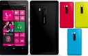 Nokia Lumia 810, With Changeable Wireless Charging Sells