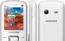 Samsung E2252 White Color- Front, Back & Side View